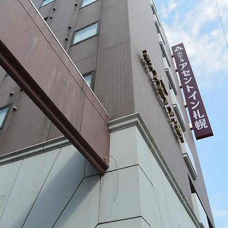 Hotel Ascent Inn Sapporo Ngoại thất bức ảnh