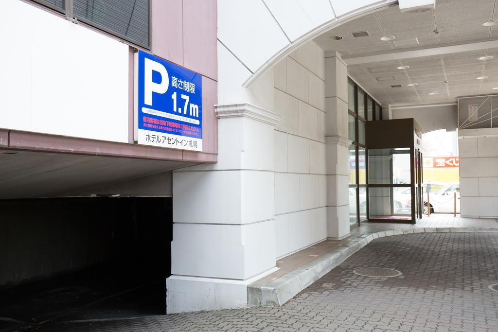 Hotel Ascent Inn Sapporo Ngoại thất bức ảnh