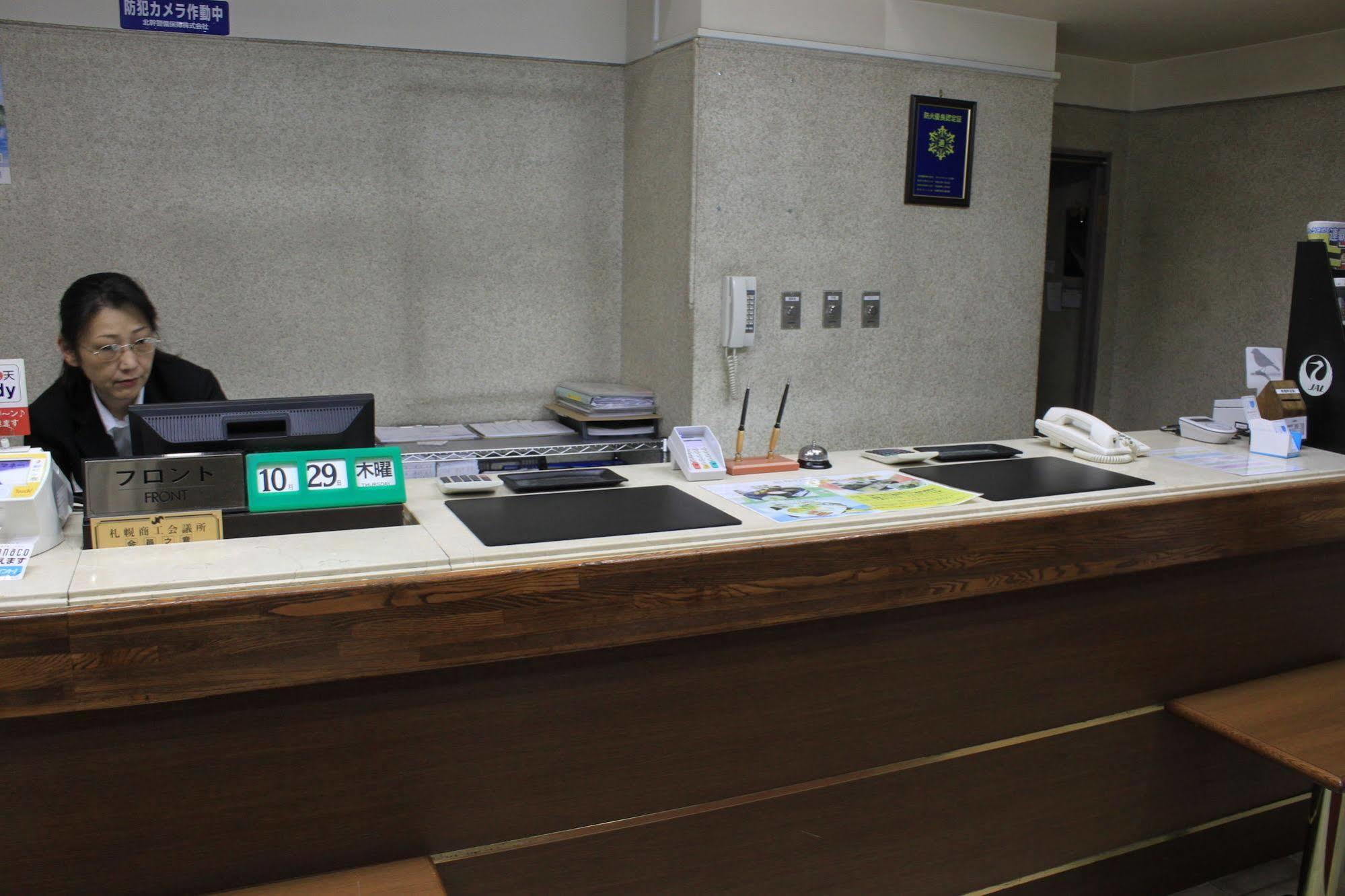 Hotel Ascent Inn Sapporo Ngoại thất bức ảnh